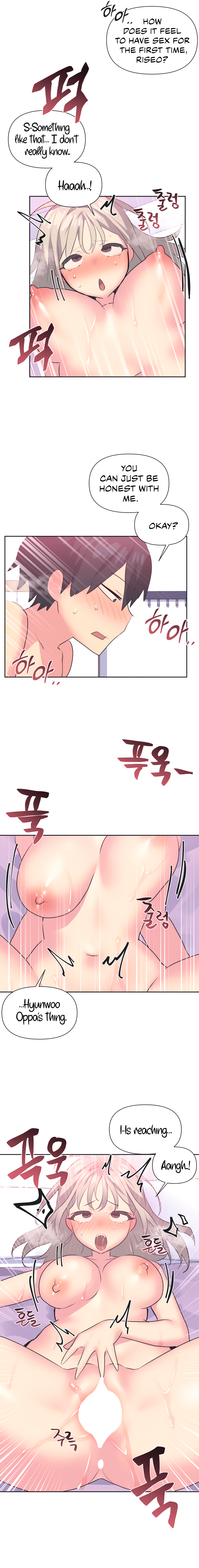 Mating with Idols Chapter 16 image 6