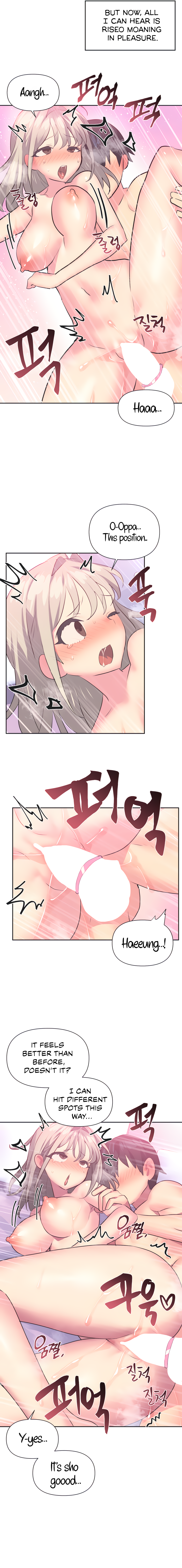 Mating with Idols Chapter 16 image 8