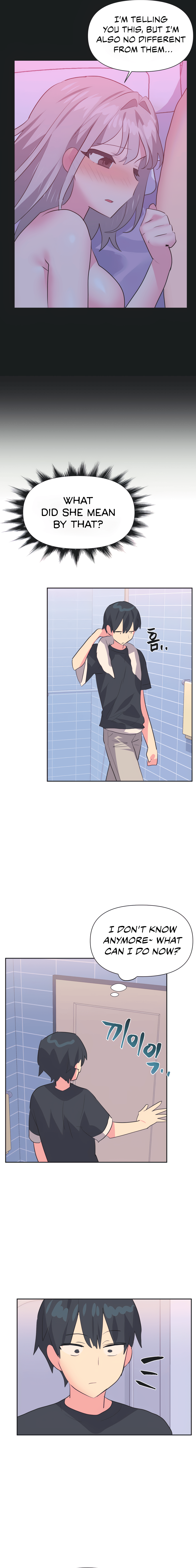 Mating with Idols Chapter 17 image 9