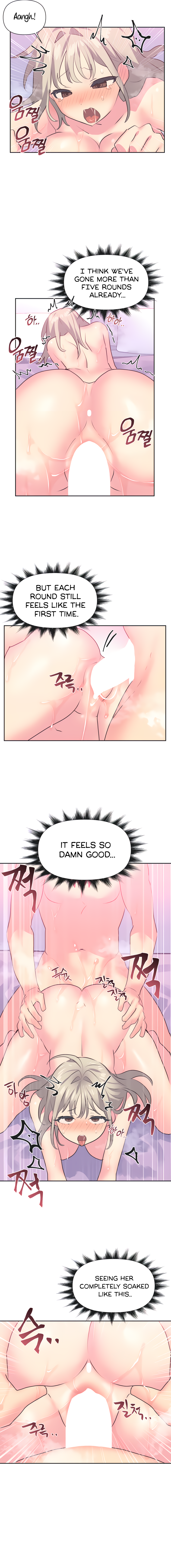 Mating with Idols Chapter 17 image 2