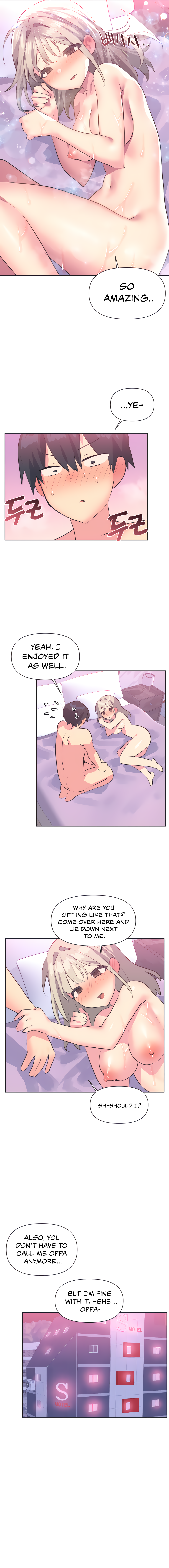 Mating with Idols Chapter 17 image 6