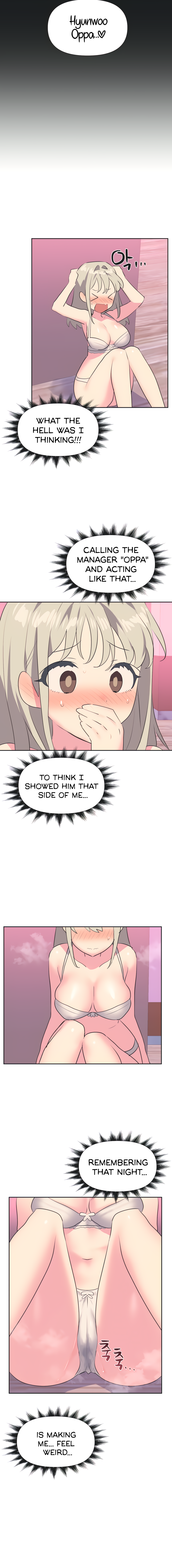 Mating with Idols Chapter 18 image 11