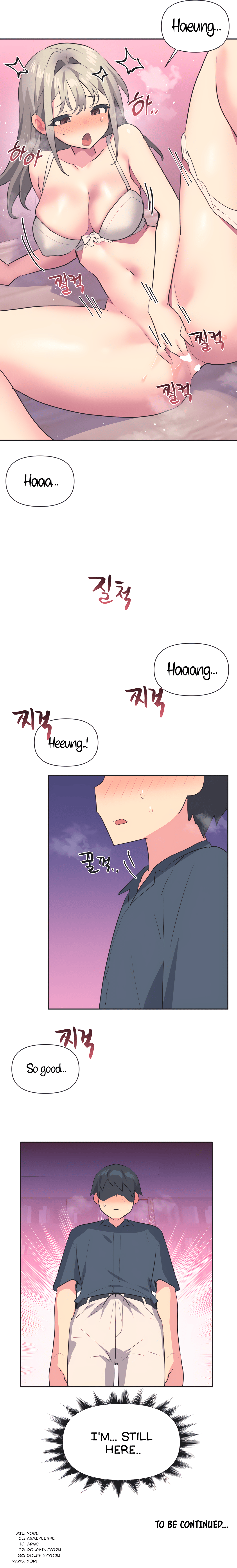 Mating with Idols Chapter 18 image 13