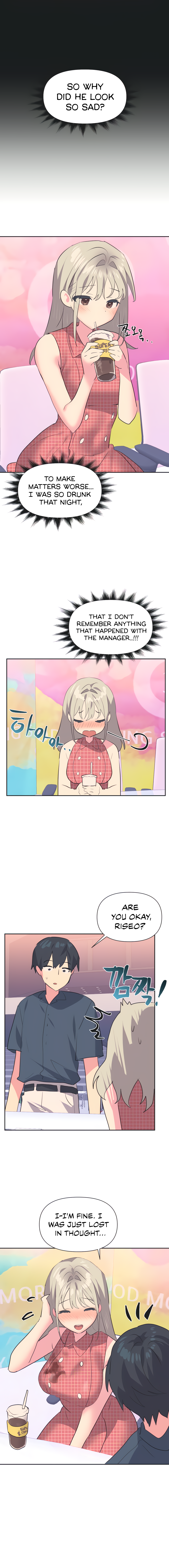 Mating with Idols Chapter 18 image 5