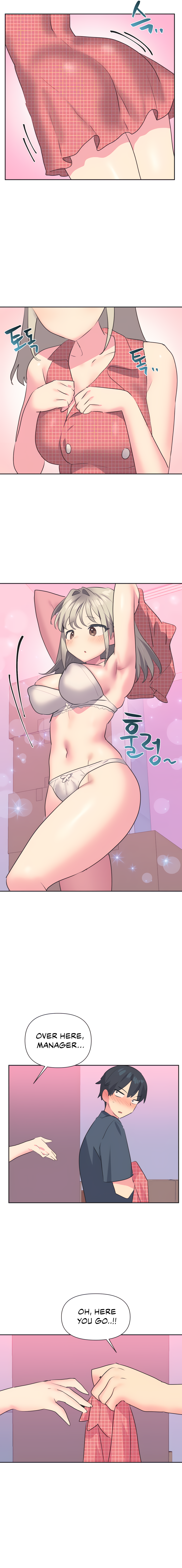 Mating with Idols Chapter 18 image 7