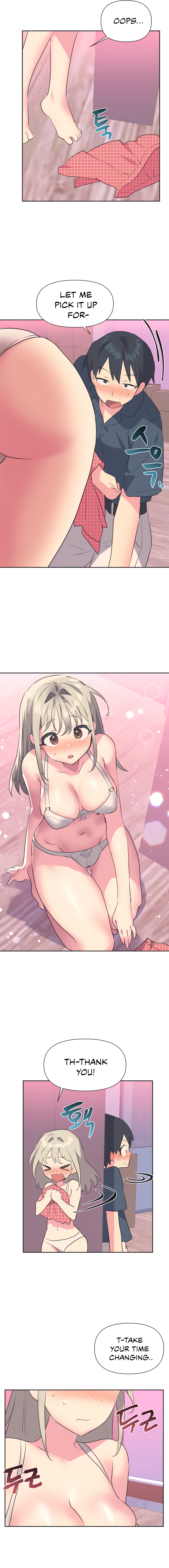 Mating with Idols Chapter 18 image 8