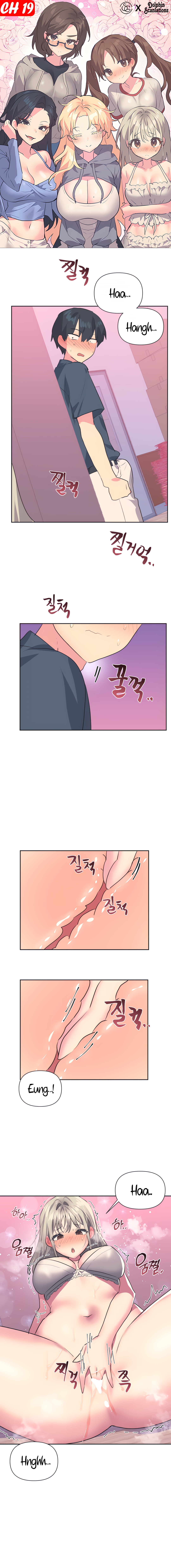 Mating with Idols Chapter 19 image 0