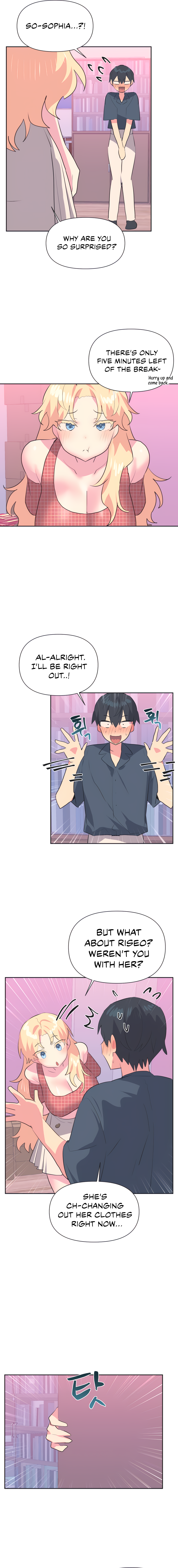 Mating with Idols Chapter 19 image 2