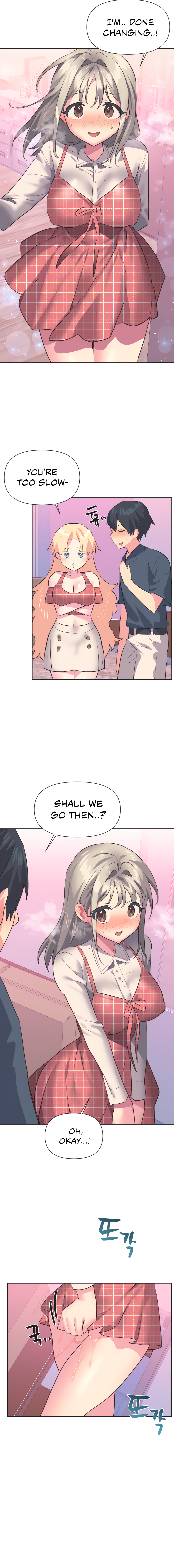 Mating with Idols Chapter 19 image 3