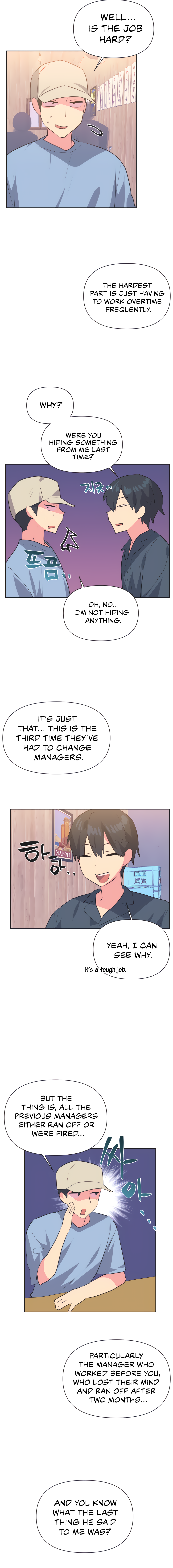 Mating with Idols Chapter 19 image 8