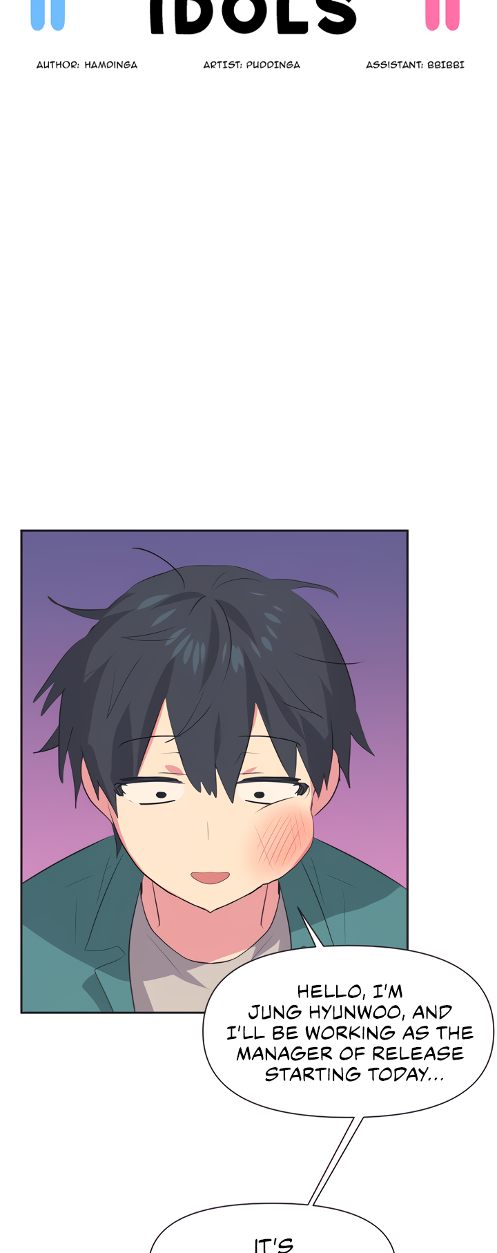 Mating with Idols Chapter 2 image 10
