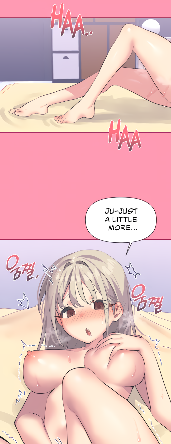 Mating with Idols Chapter 2 image 17