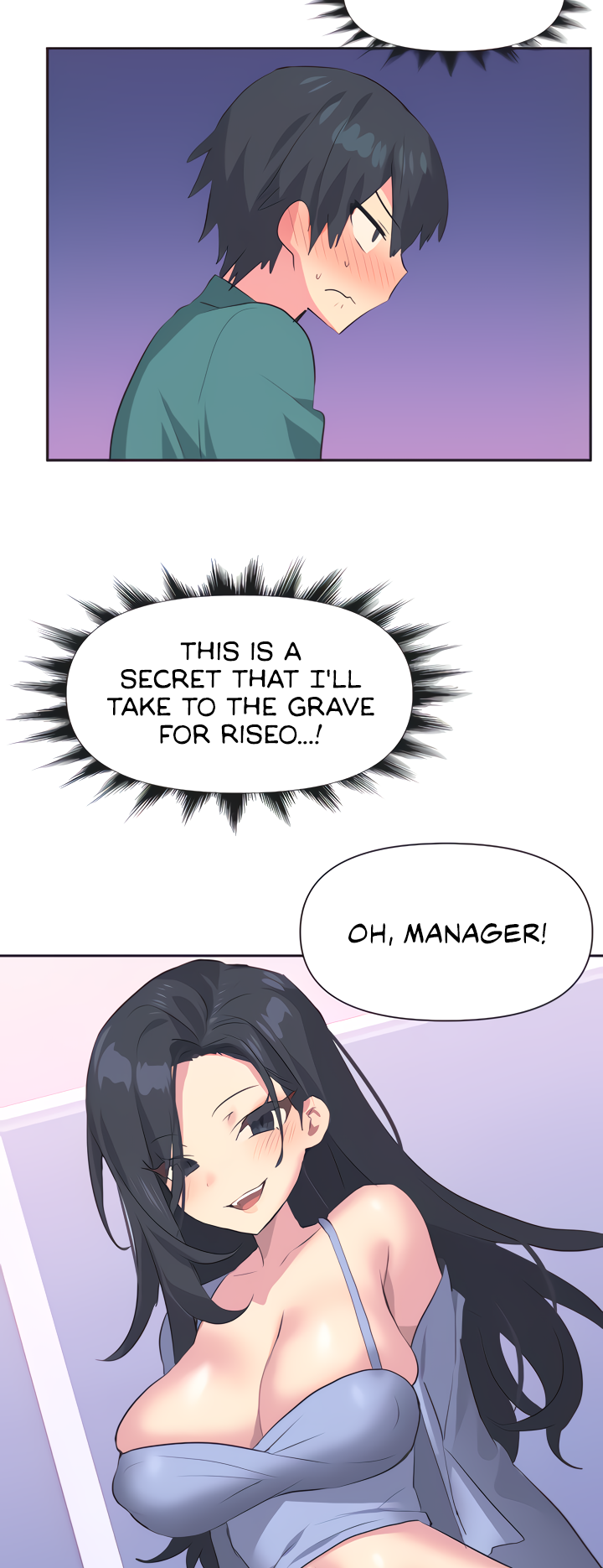 Mating with Idols Chapter 2 image 22