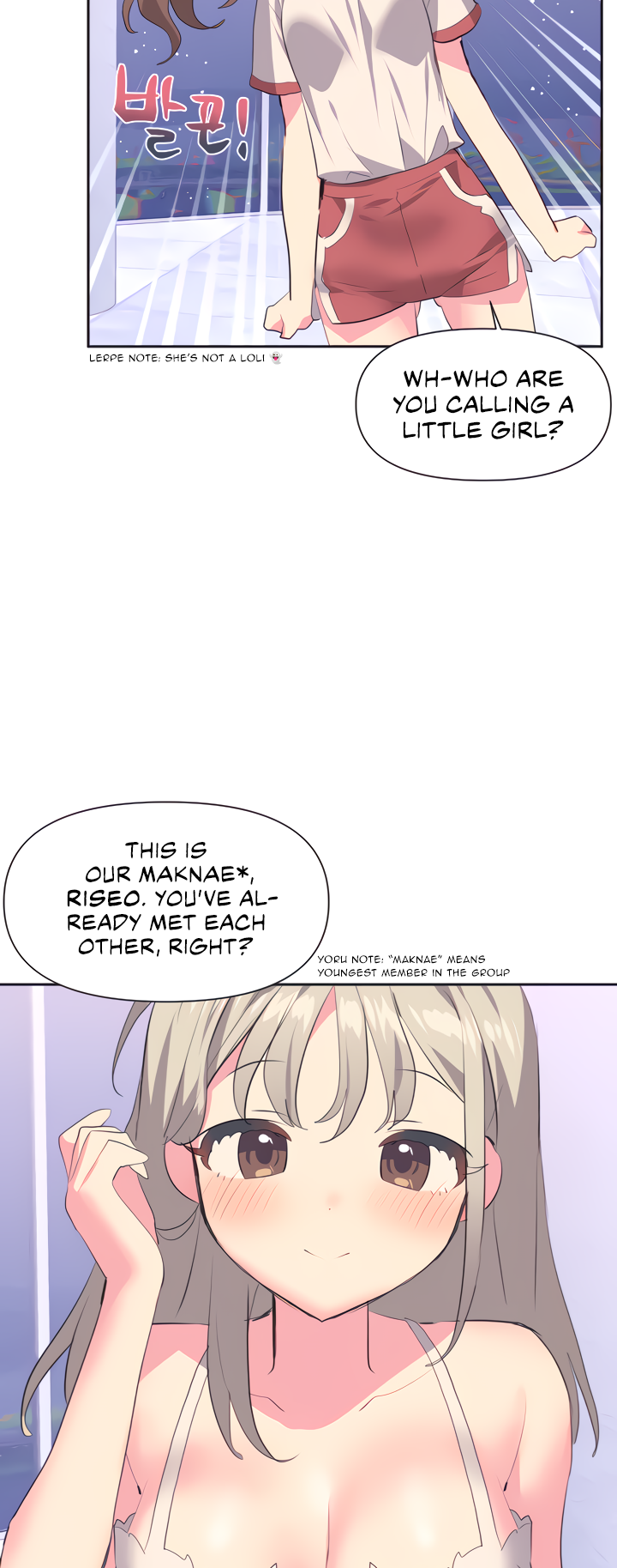 Mating with Idols Chapter 2 image 26