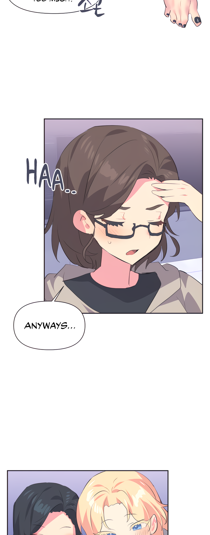 Mating with Idols Chapter 2 image 29