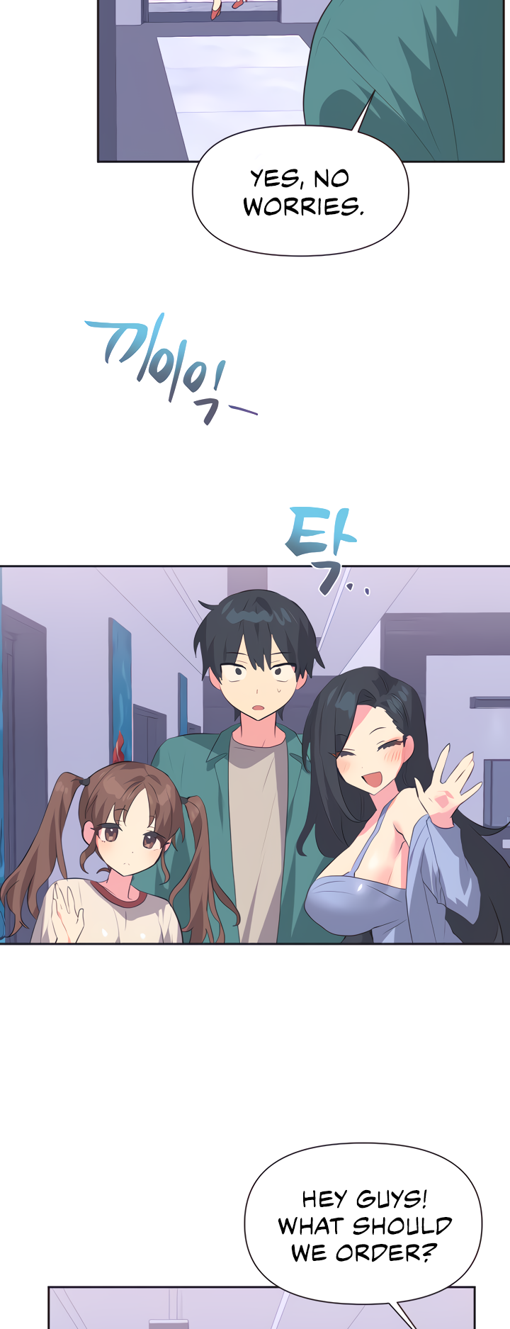 Mating with Idols Chapter 2 image 37