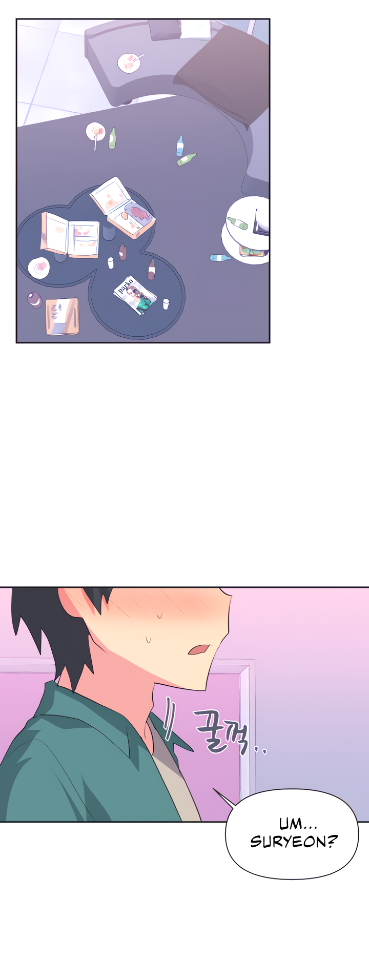 Mating with Idols Chapter 2 image 39