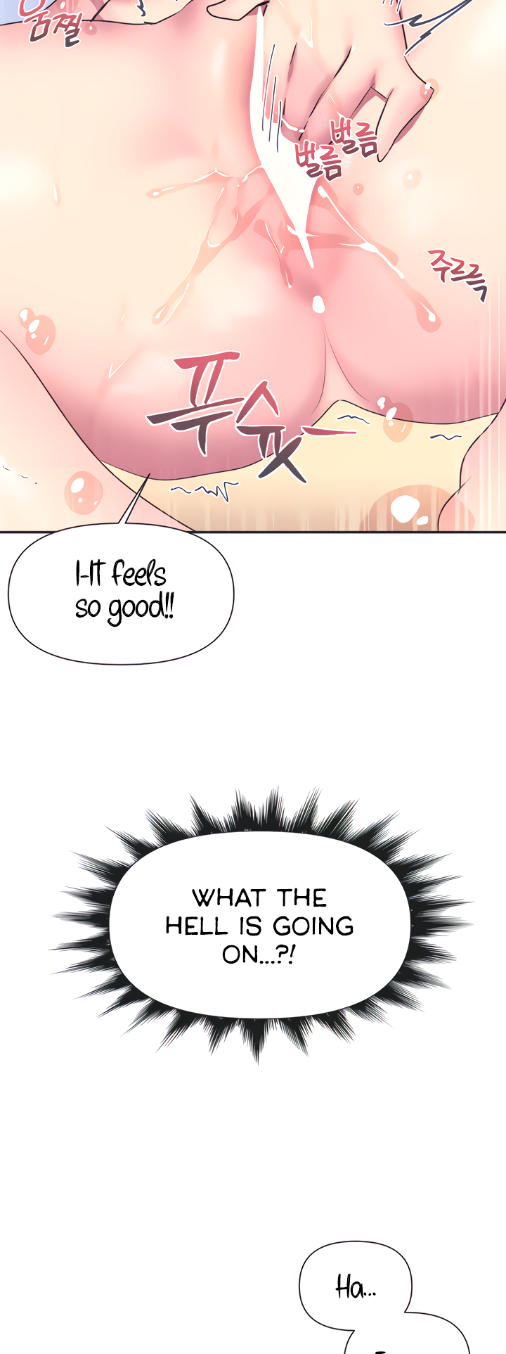 Mating with Idols Chapter 2 image 4