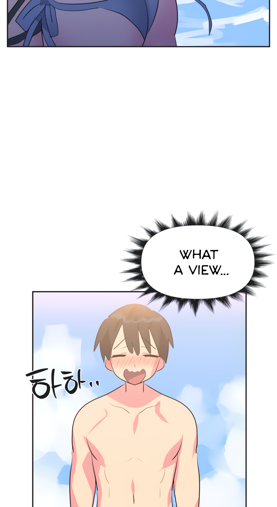 Mating with Idols Chapter 20 image 26