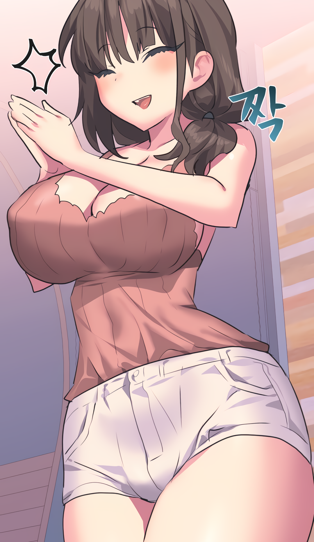 Mating with Idols Chapter 20 image 2