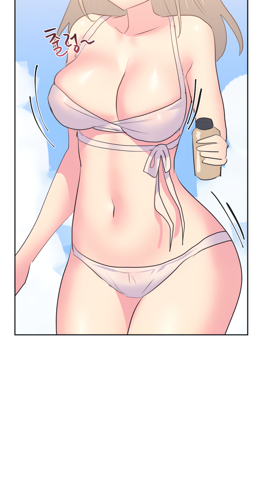 Mating with Idols Chapter 20 image 29