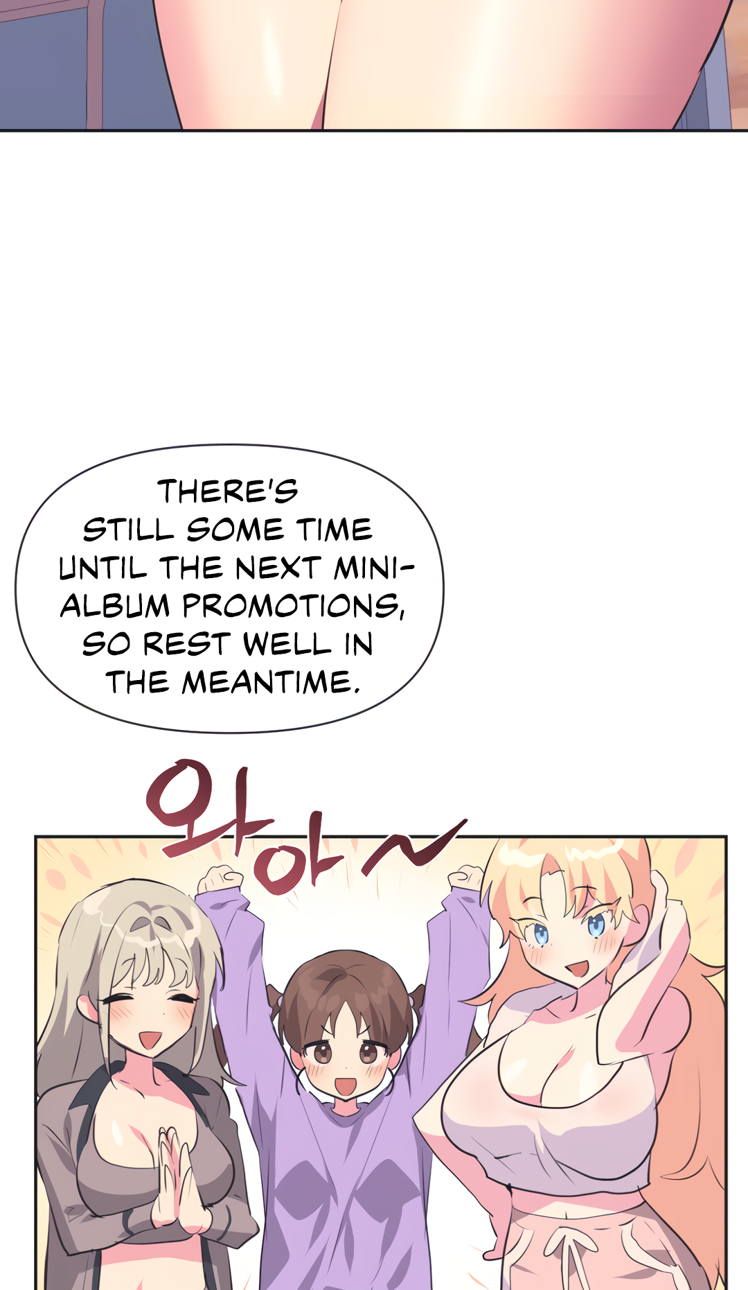 Mating with Idols Chapter 20 image 3