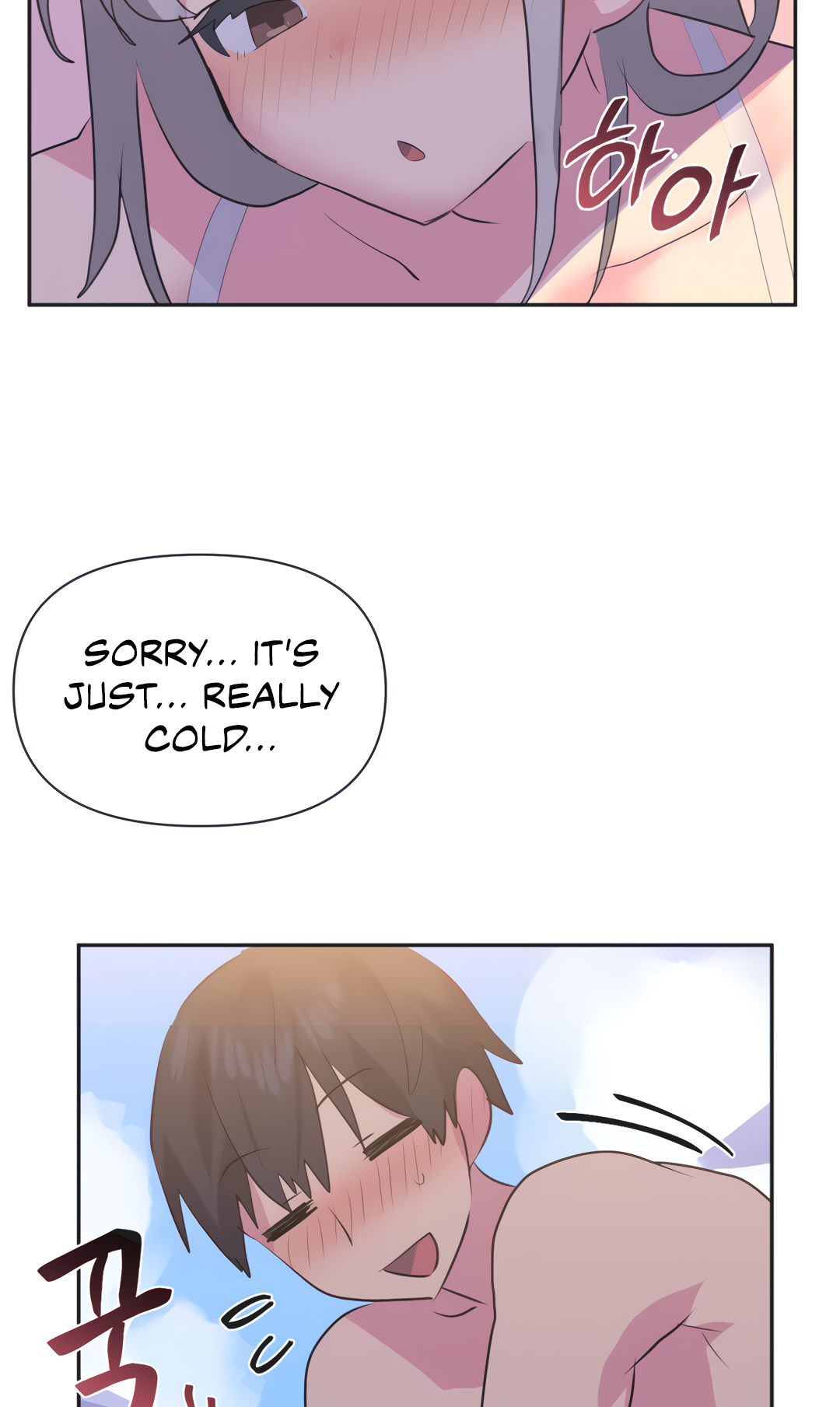 Mating with Idols Chapter 20 image 40