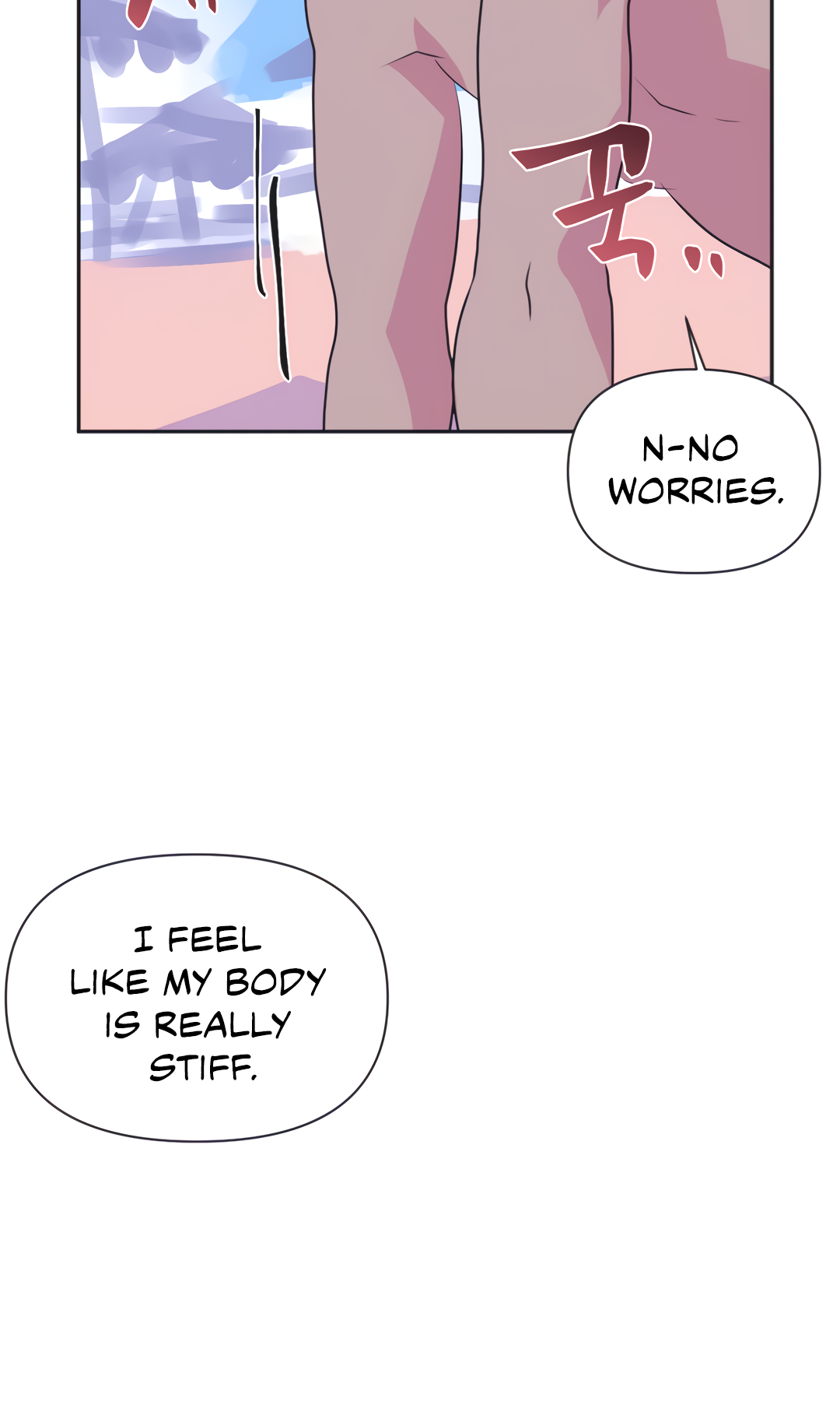 Mating with Idols Chapter 20 image 41