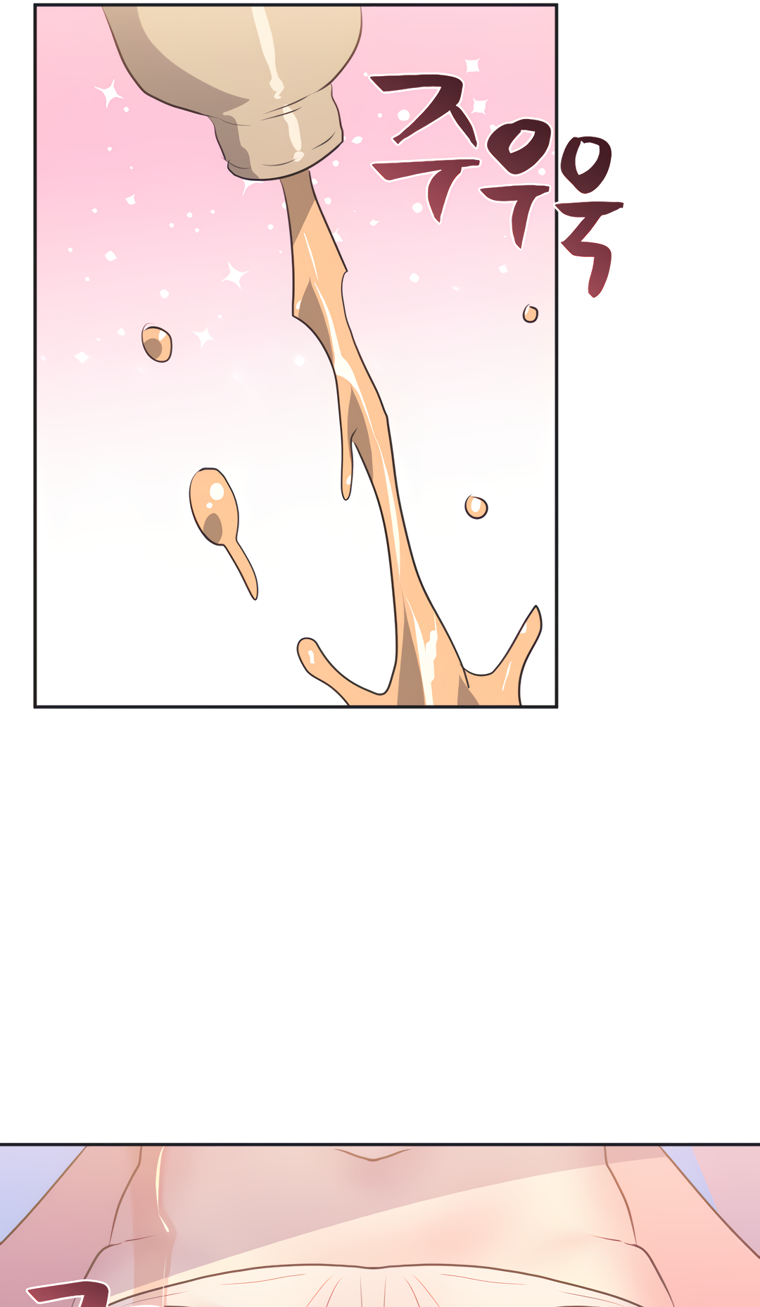 Mating with Idols Chapter 20 image 46