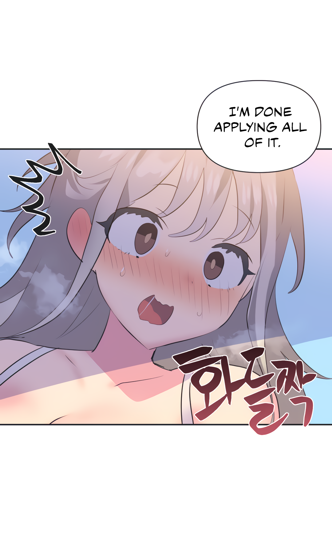 Mating with Idols Chapter 20 image 56