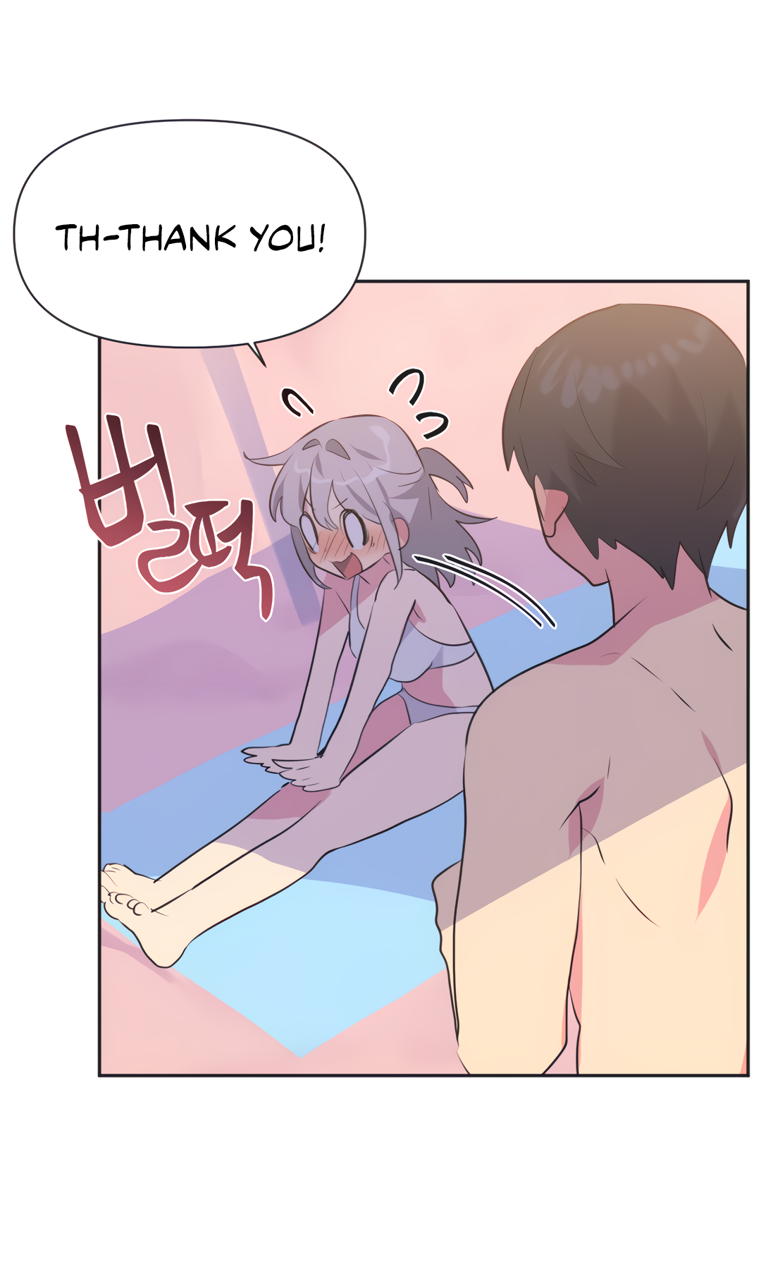 Mating with Idols Chapter 20 image 57