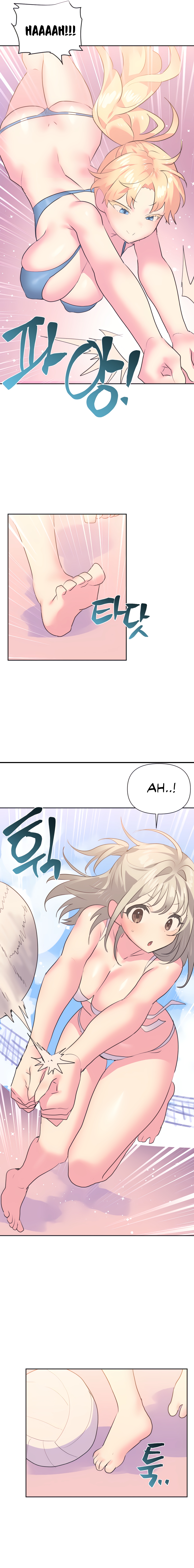 Mating with Idols Chapter 21 image 9