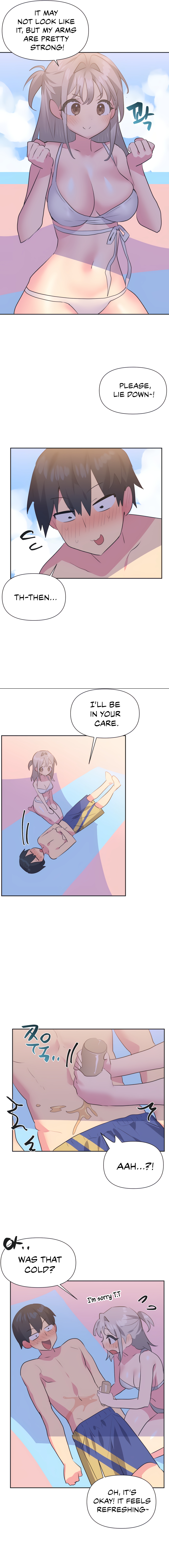 Mating with Idols Chapter 21 image 1