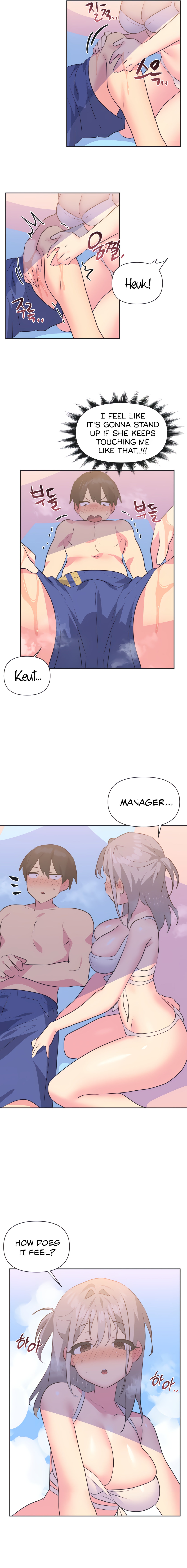 Mating with Idols Chapter 21 image 3
