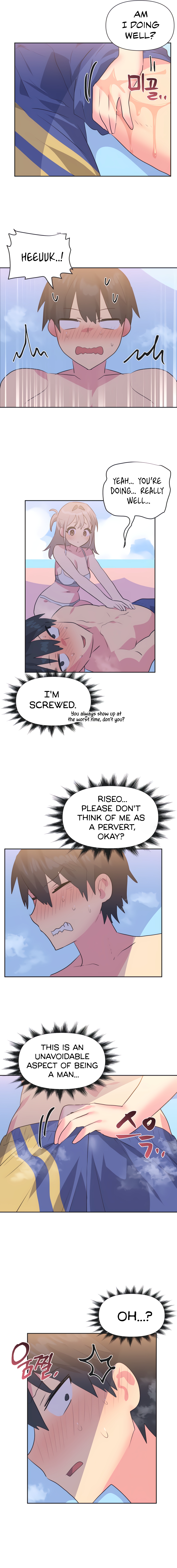 Mating with Idols Chapter 21 image 4