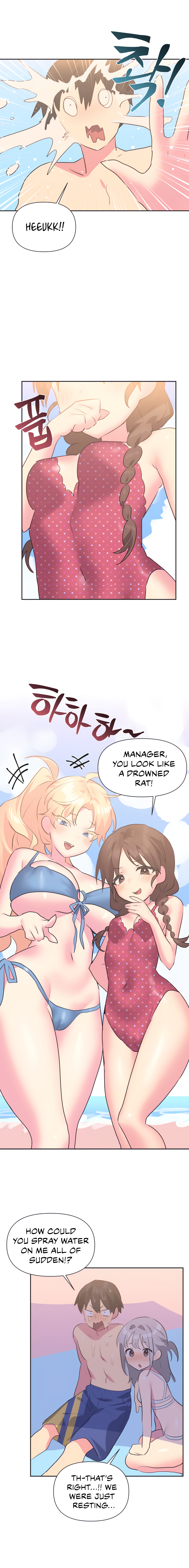 Mating with Idols Chapter 21 image 6