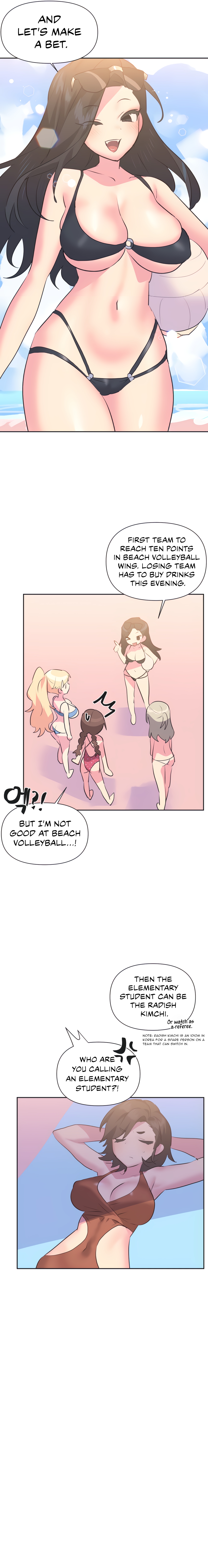 Mating with Idols Chapter 21 image 8