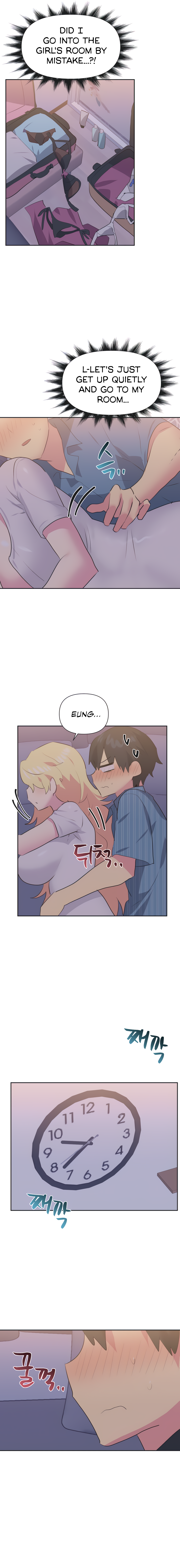 Mating with Idols Chapter 22 image 9