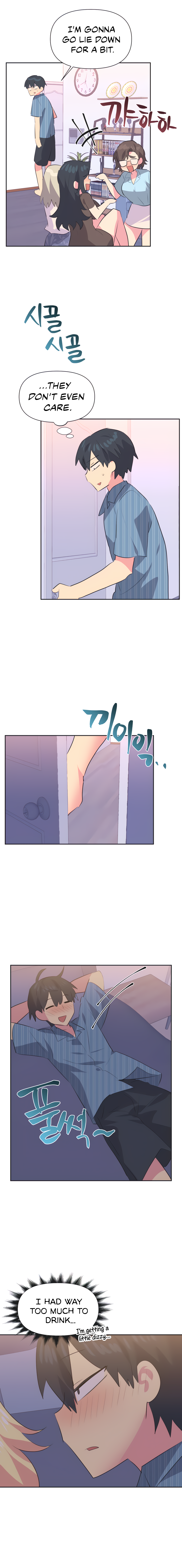 Mating with Idols Chapter 22 image 7