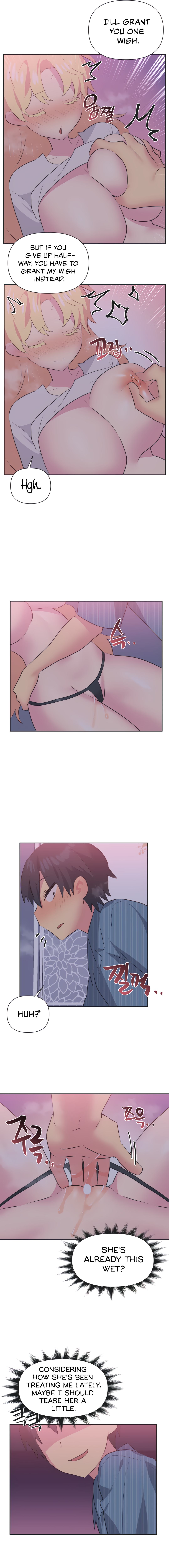 Mating with Idols Chapter 23 image 6