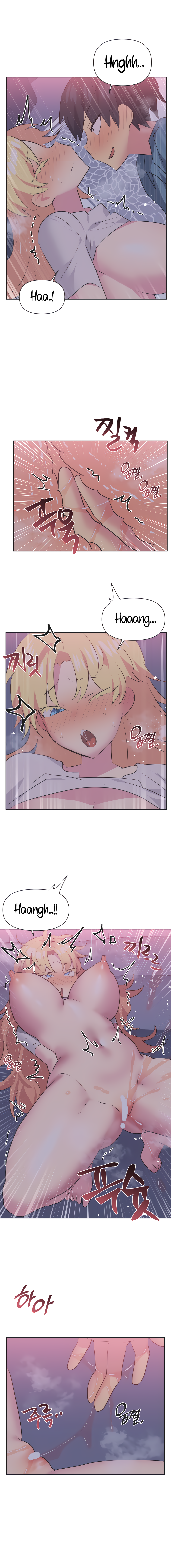 Mating with Idols Chapter 23 image 8