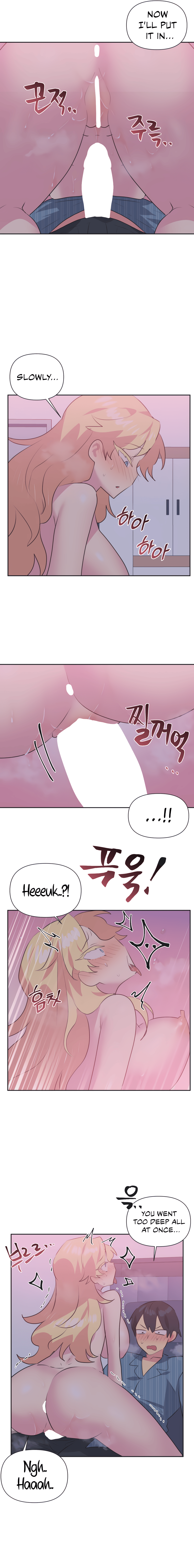 Mating with Idols Chapter 24 image 10