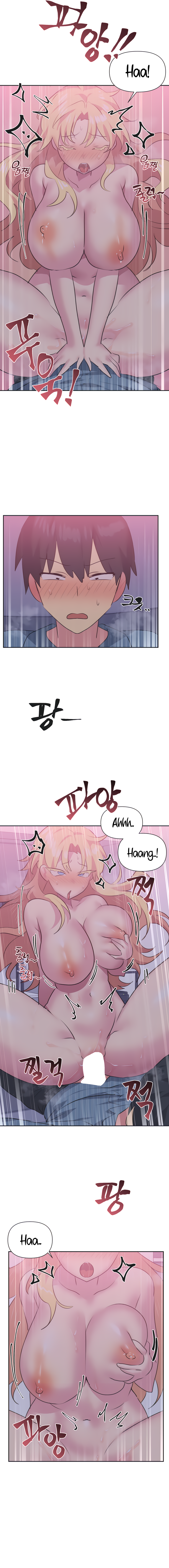Mating with Idols Chapter 24 image 12