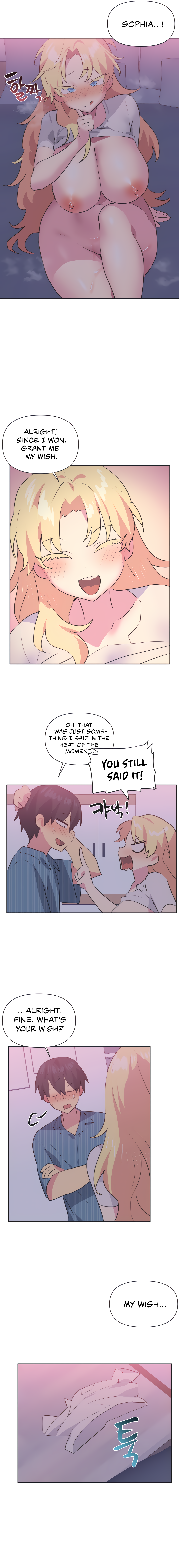 Mating with Idols Chapter 24 image 1