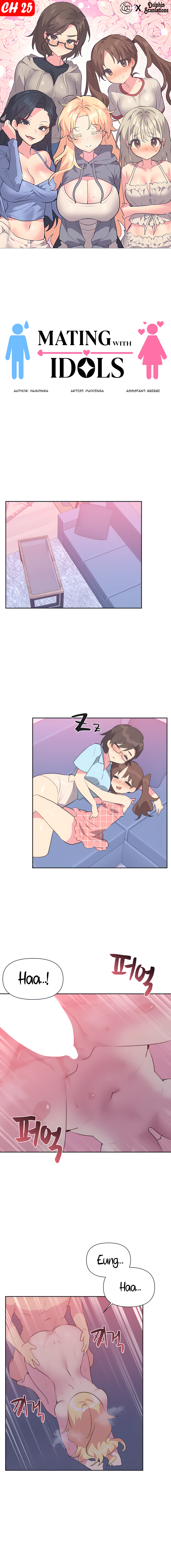 Mating with Idols Chapter 25 image 0