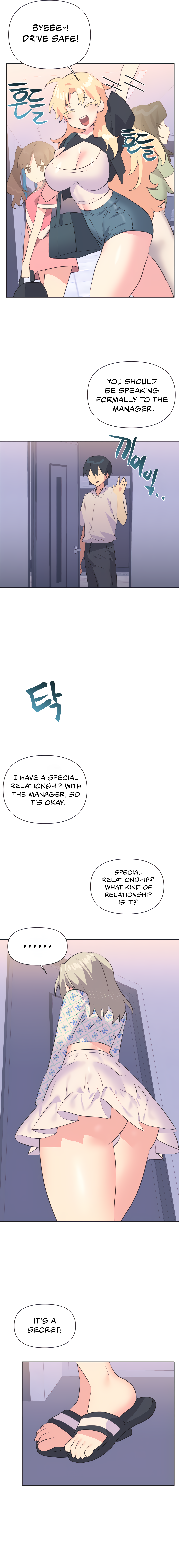 Mating with Idols Chapter 25 image 10