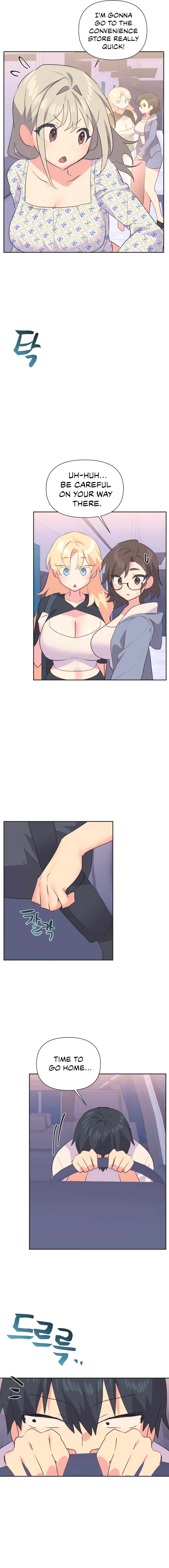 Mating with Idols Chapter 25 image 11