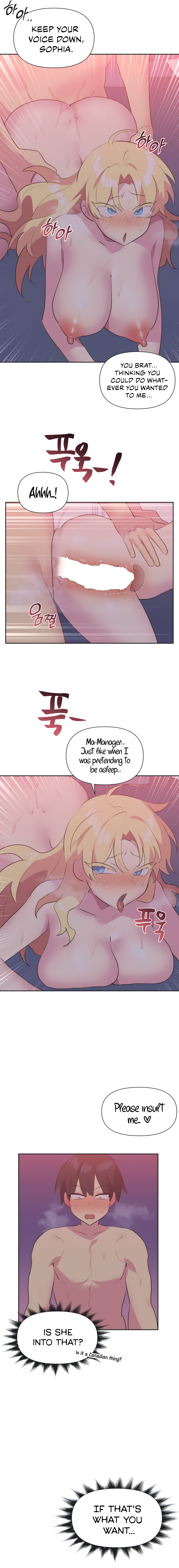 Mating with Idols Chapter 25 image 1