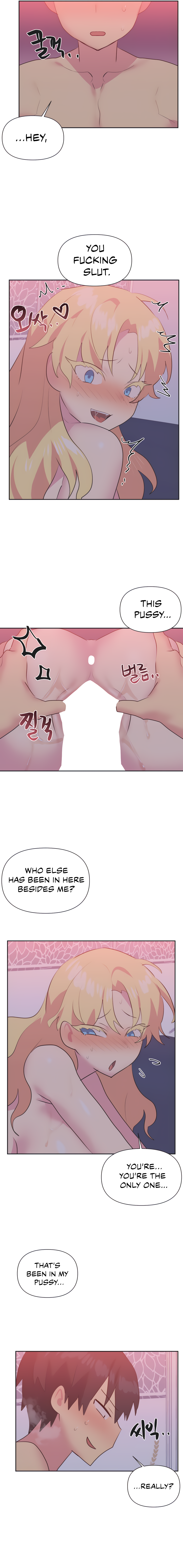 Mating with Idols Chapter 25 image 2