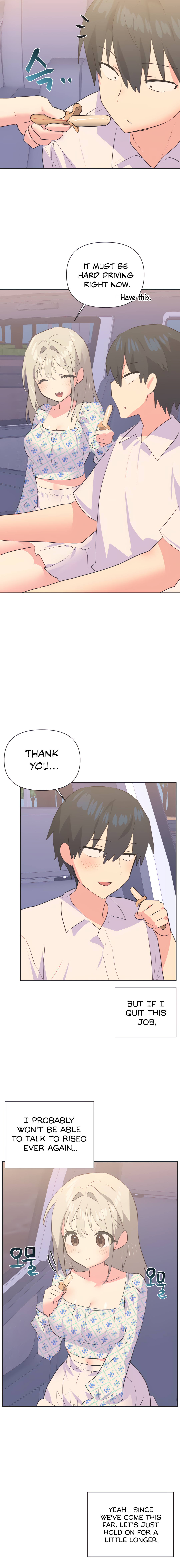Mating with Idols Chapter 25 image 8